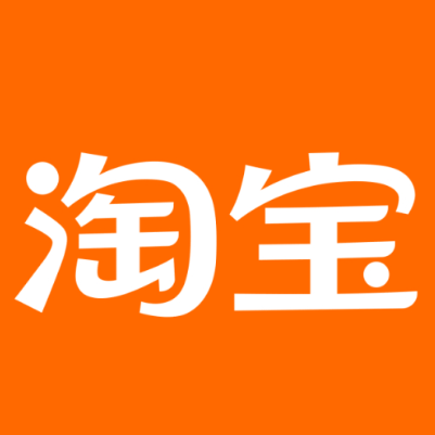 新乡淘宝云仓一件代发，淘宝菜鸟电子面单快递仓储代发
